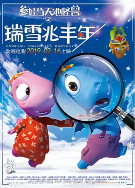 国产白浆在线免费观看